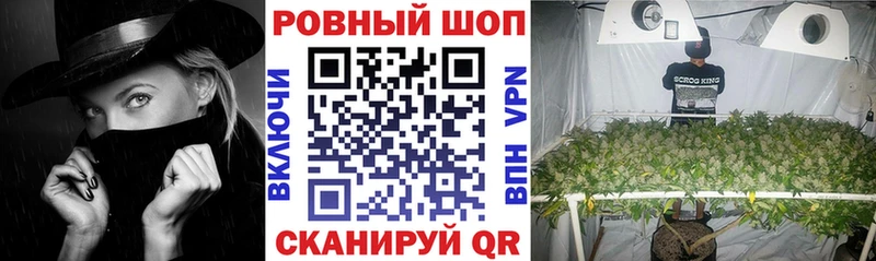 Купить Кубинка МАРИХУАНА APVP МЕФ МЕТАМФЕТАМИН КОКАИН