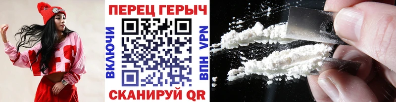 ГЕРОИН Heroin мориарти состав Кубинка