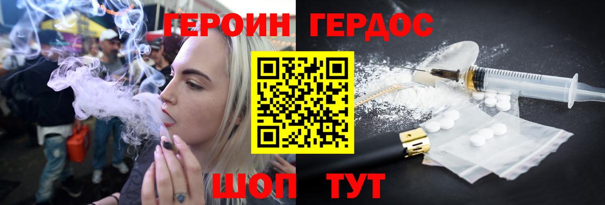  Кокаин Кубинка