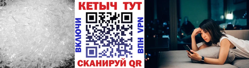 КЕТАМИН VHQ Кубинка