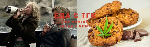 кокаин перу Армянск