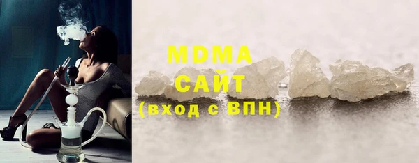 ALPHA-PVP Всеволожск