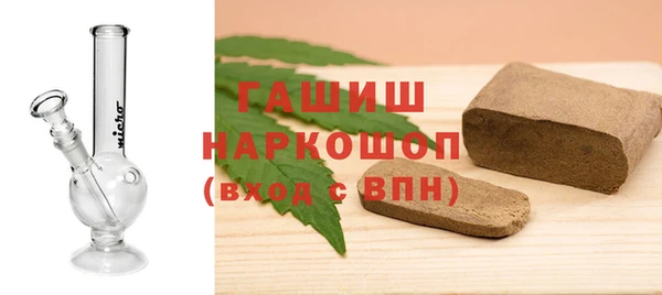 герыч Богданович