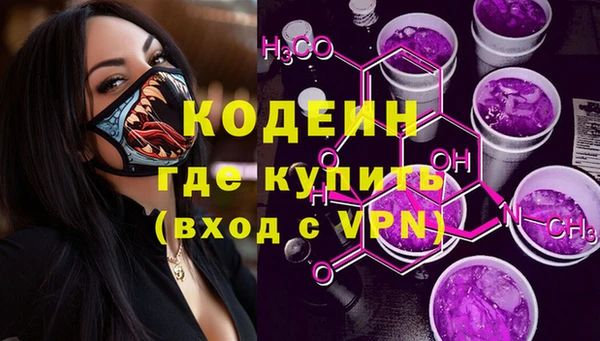 герыч Богданович
