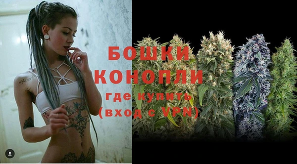 герыч Богданович