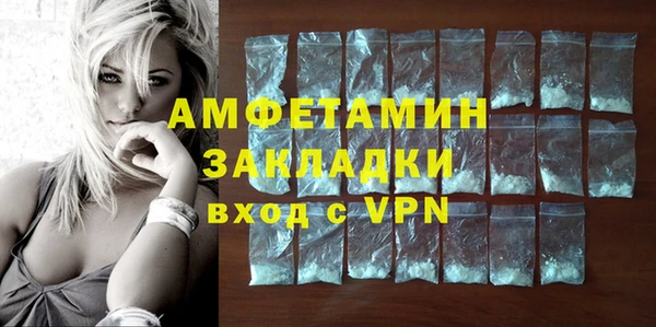 кокаин перу Армянск