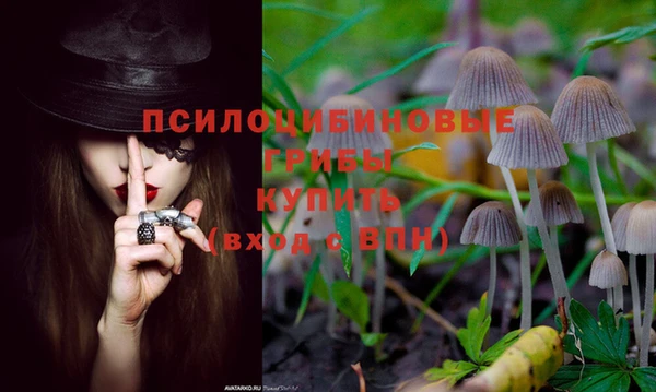 кокаин перу Армянск
