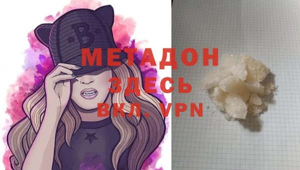 герыч Богданович