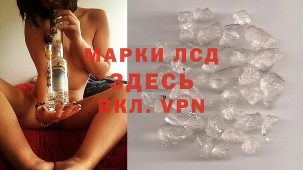 герыч Богданович