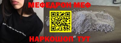не бодяженный Краснодар