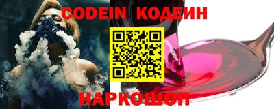 apvp Краснокаменск