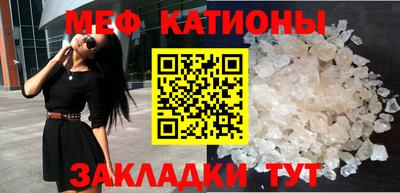 apvp Краснокаменск