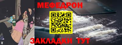 jwh Краснознаменск