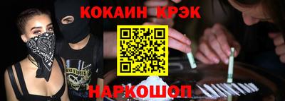 apvp Краснокаменск
