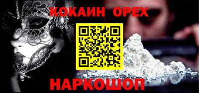 jwh Краснознаменск