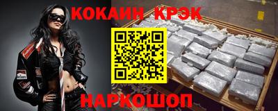 не бодяженный Краснодар