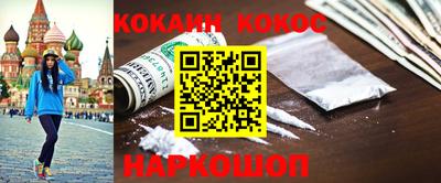 не бодяженный Краснодар