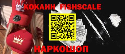 apvp Краснокаменск