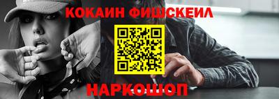 не бодяженный Краснодар