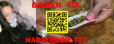 apvp Краснокаменск