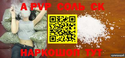 не бодяженный Краснодар