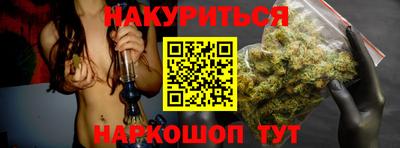 не бодяженный Краснодар