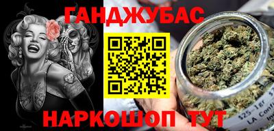 не бодяженный Краснодар