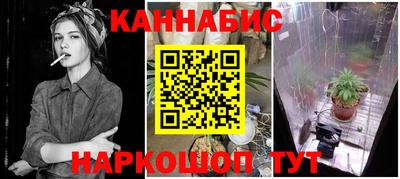 jwh Краснознаменск