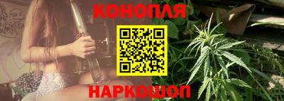 jwh Краснознаменск