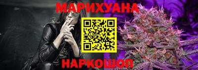 jwh Краснознаменск