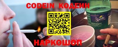apvp Краснокаменск