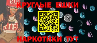 apvp Краснокаменск