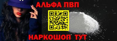 jwh Краснознаменск