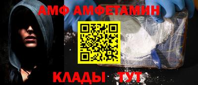 не бодяженный Краснодар