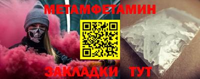 jwh Краснознаменск