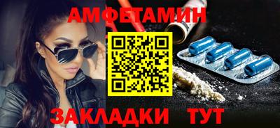 jwh Краснознаменск