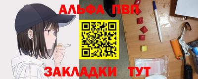 не бодяженный Краснодар