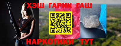 не бодяженный Краснодар