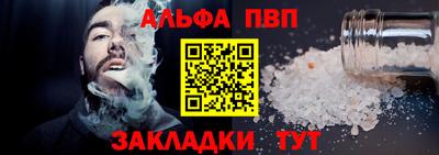jwh Краснознаменск