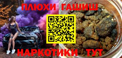 не бодяженный Краснодар