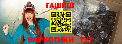 jwh Краснознаменск
