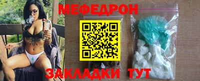 не бодяженный Краснодар
