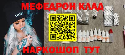 jwh Краснознаменск