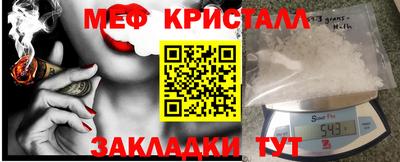 apvp Краснокаменск