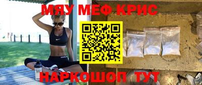apvp Краснокаменск