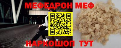 jwh Краснознаменск