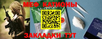 не бодяженный Краснодар