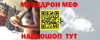 не бодяженный Краснодар