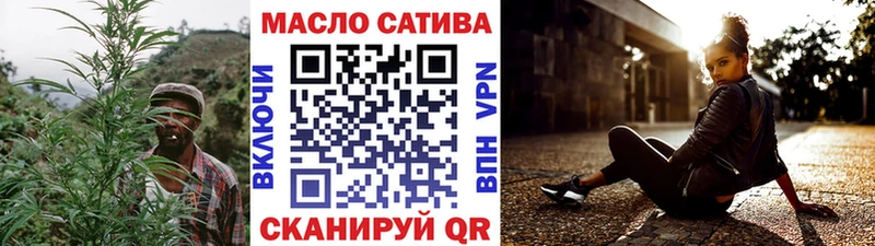 ТГК вейп  Кубинка 